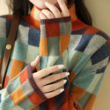 LUXURY WOOL KNIT SWEATER
